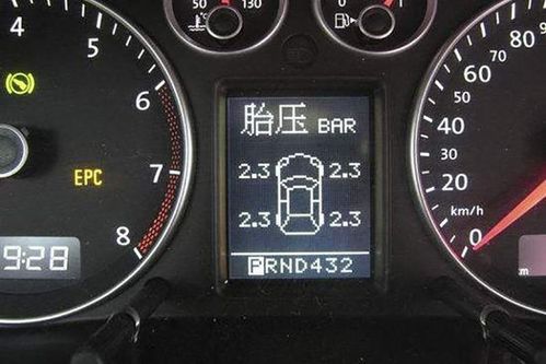 汽车后轮油耗多少正常